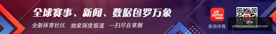 梅西与姆巴,佩得分低,大巴黎最差,亚博体育,亚博体育官网,亚博体育app,亚博体育下载