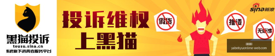 腾讯电竞跨,界联名,神秘品牌助,亚博体育,亚博体育官网,亚博体育app,亚博体育下载